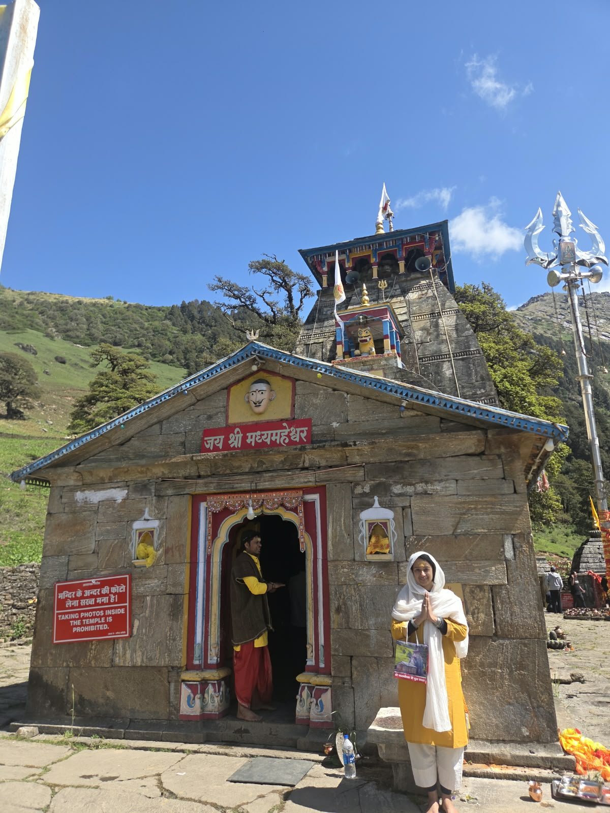 Madhyamaheshwar — the second Kedar